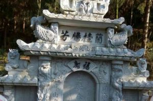 聊城阳谷县石材雕刻样板