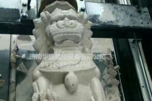 聊城阳谷县石材雕刻样板
